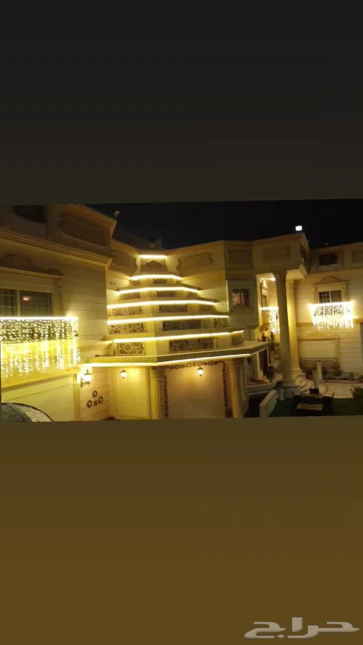 جميع اعمال الكهربا64241487031042111