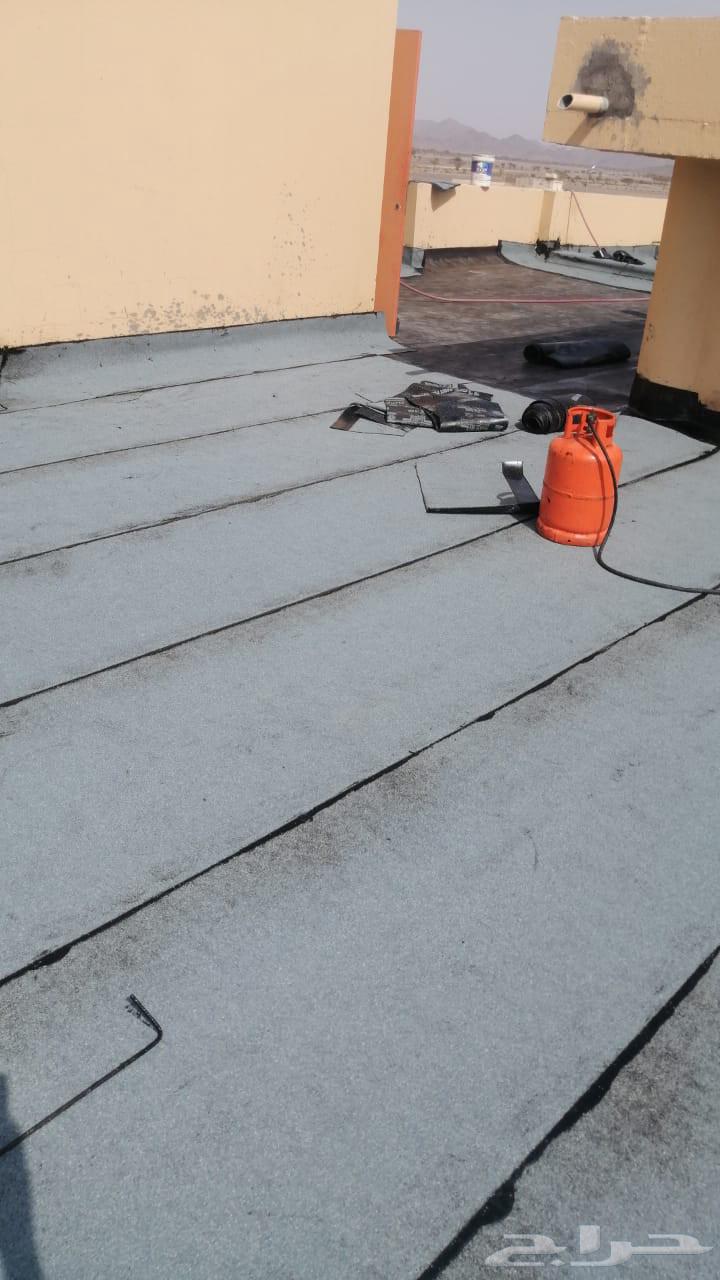 عزل اسطح بالمدينة المنورة64241844465537112