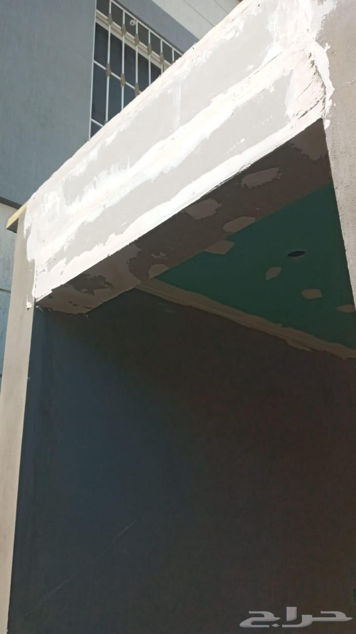 انا معلم جبسم بور  اسمن  بور  الدامام ابو بلال64241487351425113