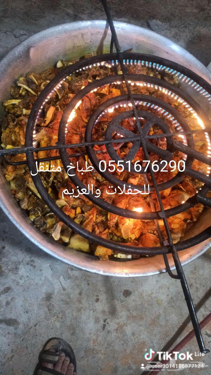 طباخ ذبايح وحاشي طباخ متنقل للحفلات ولمنسبات والاستراحات64240299296257113