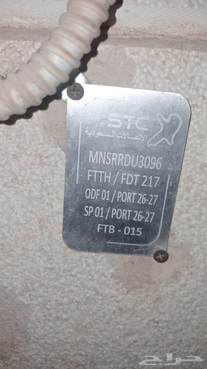 الياف بصرية مندوب شبكات نت فايبر64241318307715110