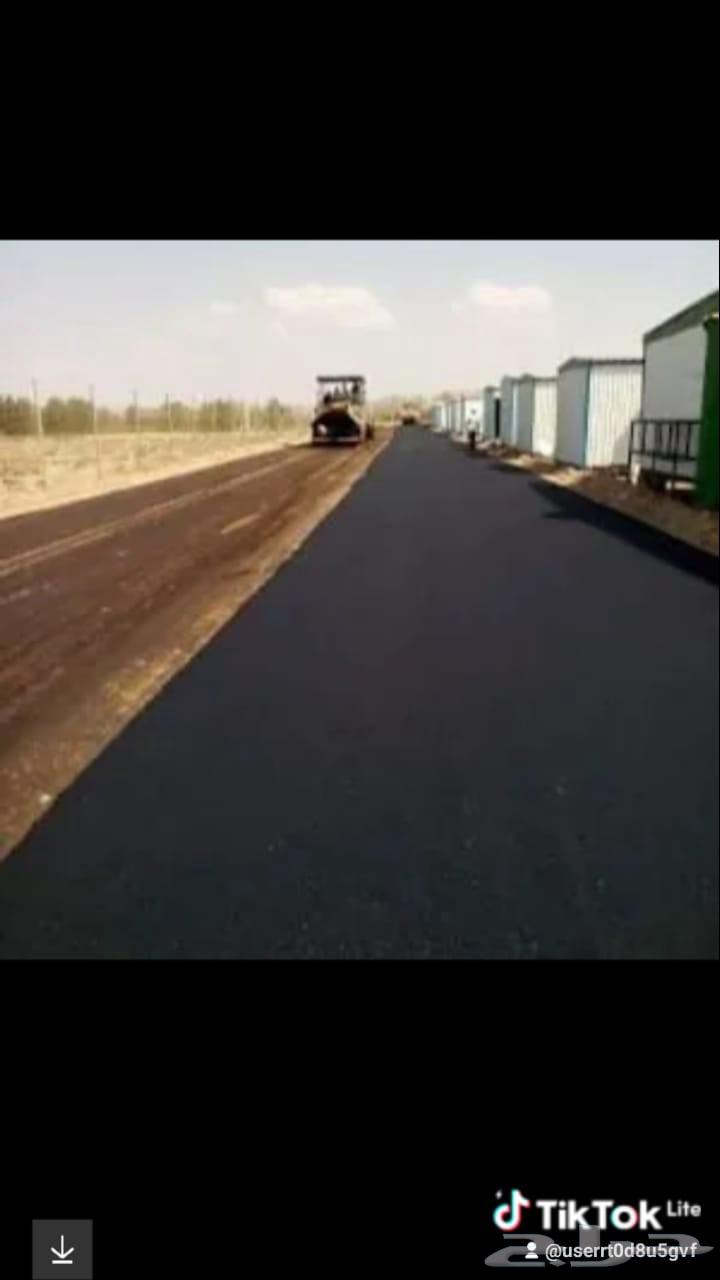 مقاول اسفلت زفلته خميس مشيط وابها64241846070531110