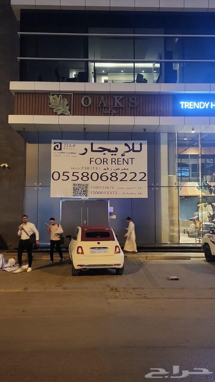 اوبي للدعاية والاعلان64240952883843110