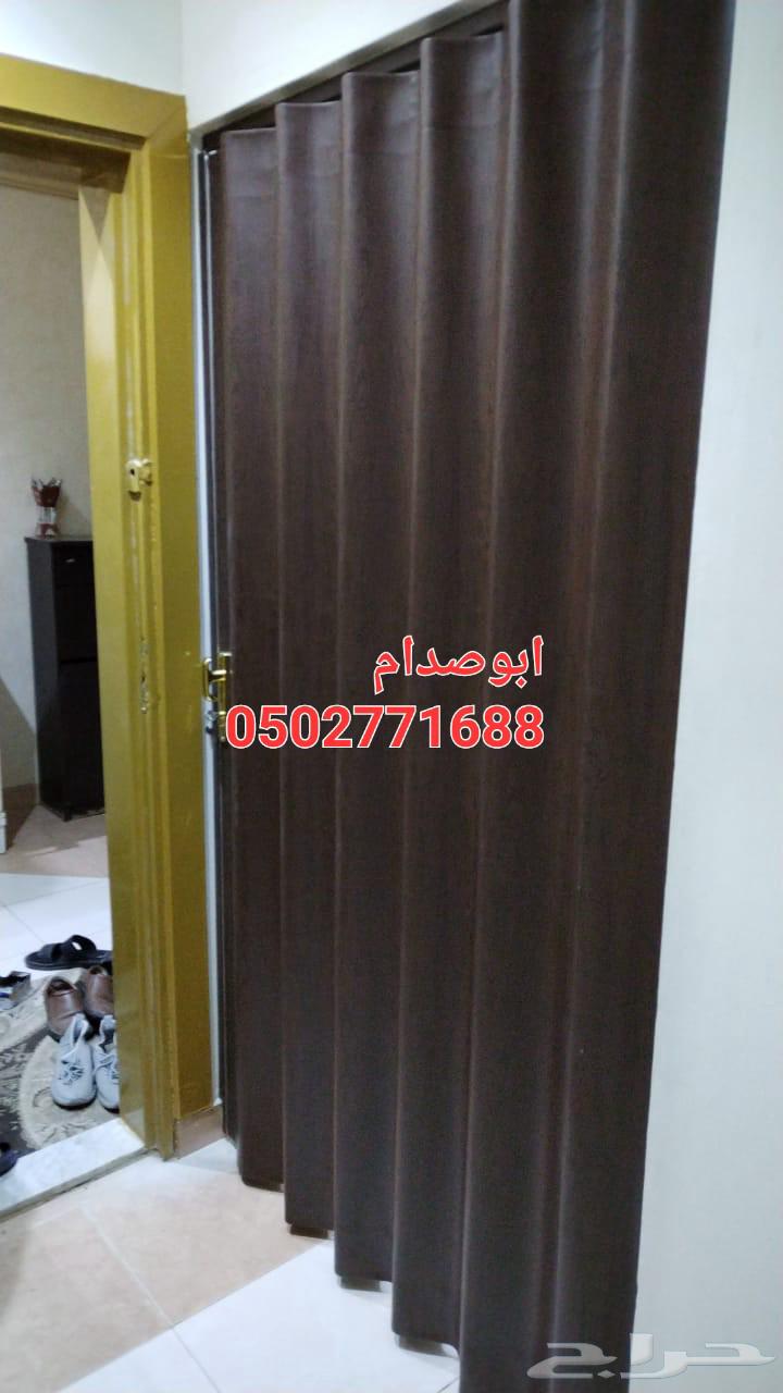 ابواب كرديون جلد64240788944899113