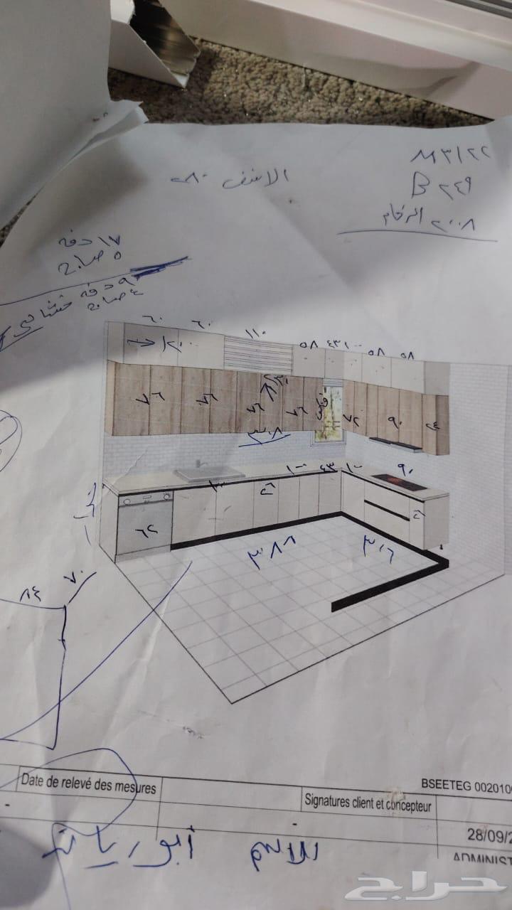 فني مطابخ ونوافذ الدمام تصنيع وصيانه عامه64240953349633114