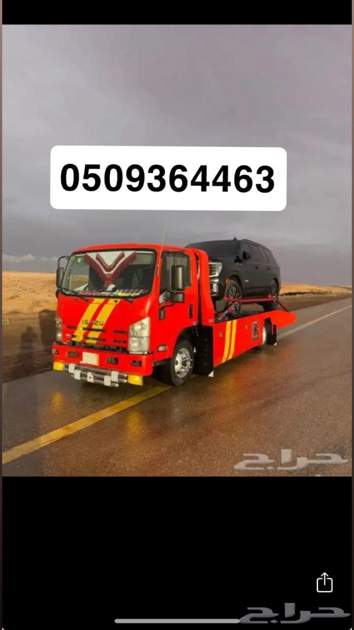 Car transport trailer, depth of the pond, Al-Qanfudhah, Mahayil64244833875458111