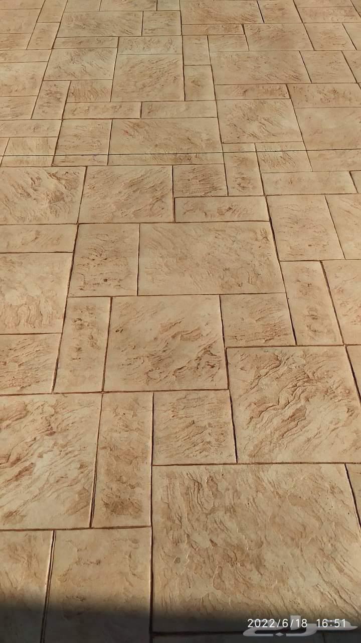 الخرسانه صبه مروحه صبه مطبوعه دهانه ايبوكسي64244832161666114