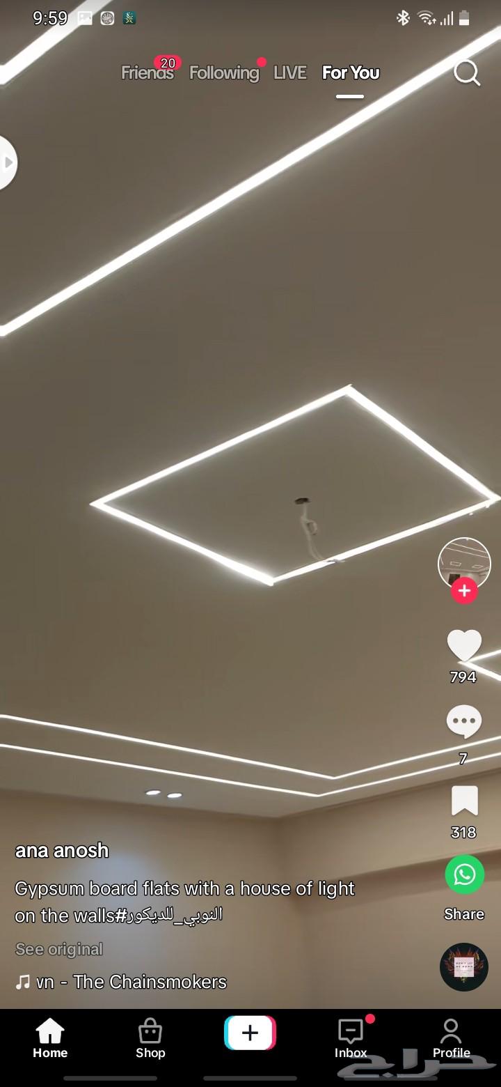 ديكورات جبسم بورد جبس بلدي سيمنت بورد جدار64249721793026112