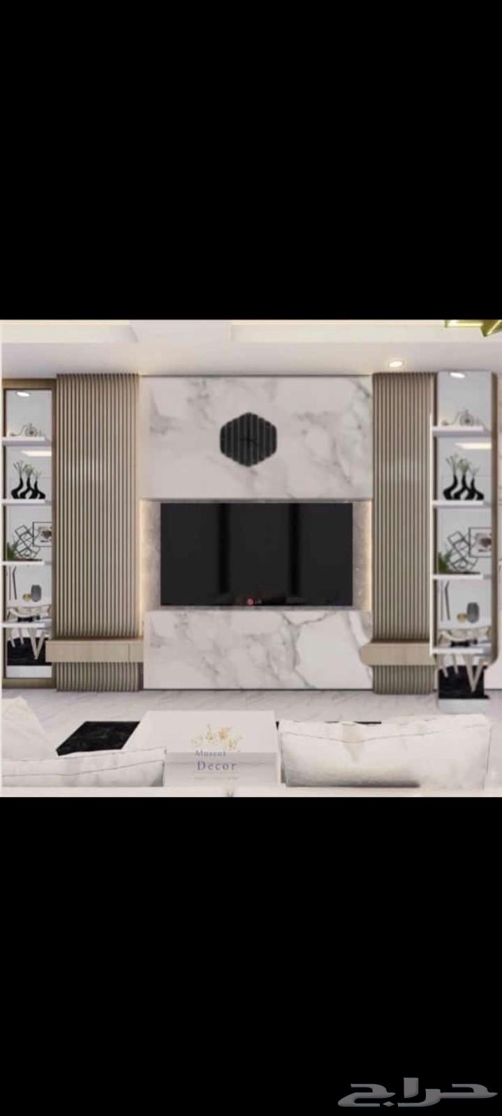 ابو تركي لجميع اعمال الدهانات والديكوارت64241488201730110