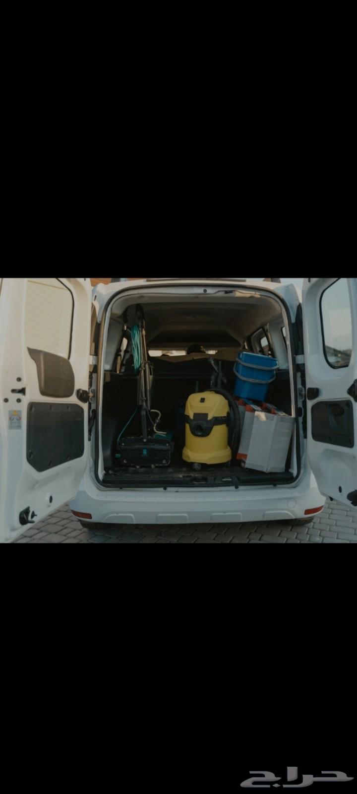 شركة تنظيف منازل وفلل و استراحات64244834552195111