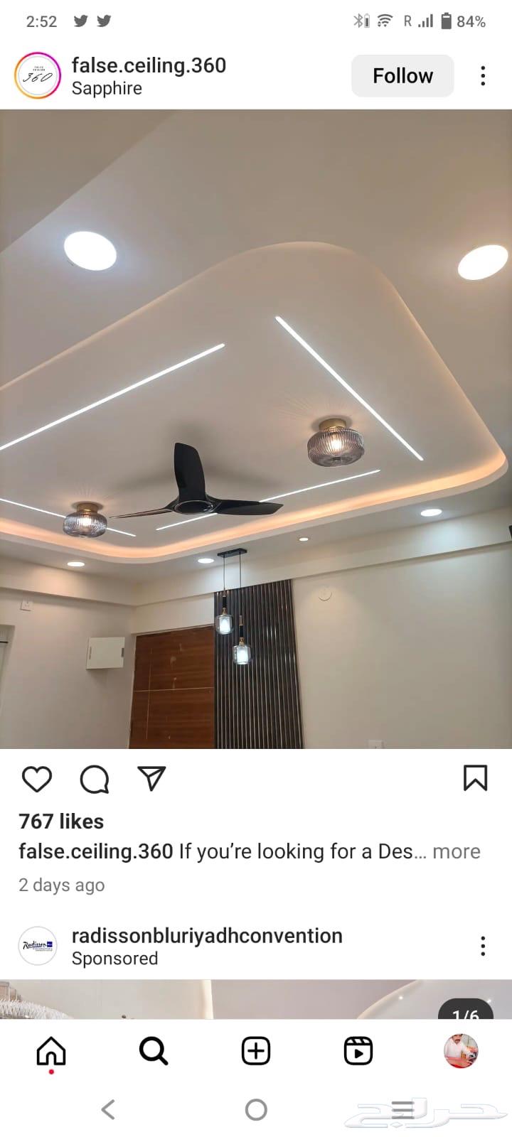 شغل جبس بورد64240147642115113