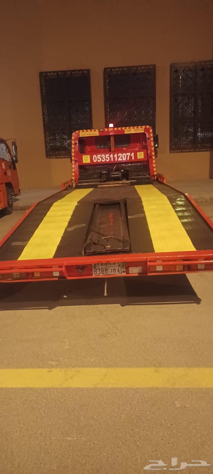 satha64240625611395112