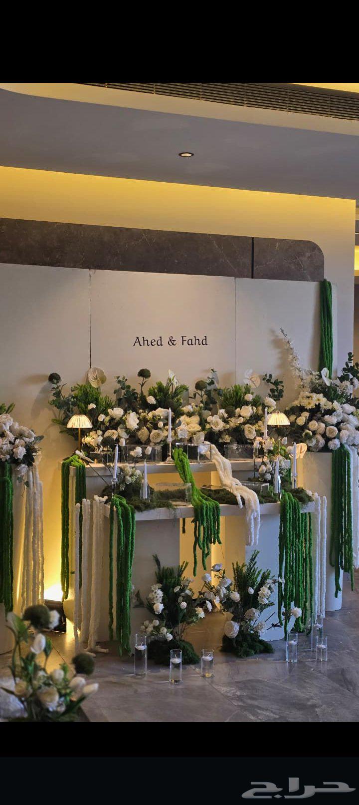 تنسيق حفلات باسعار منافسه64240300159362112