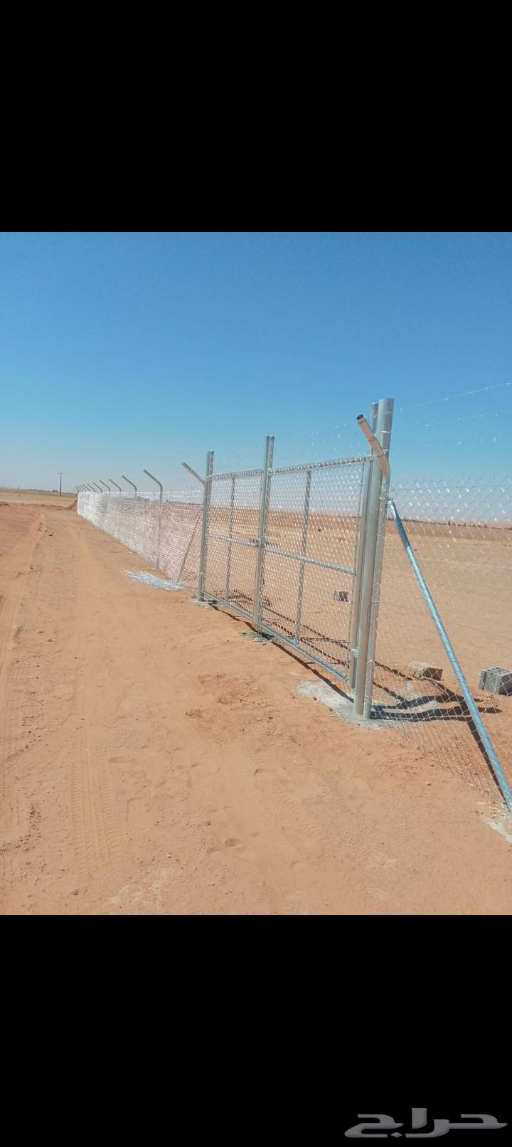 Installation of fencing for farms, reserves, and roads64241318382595113