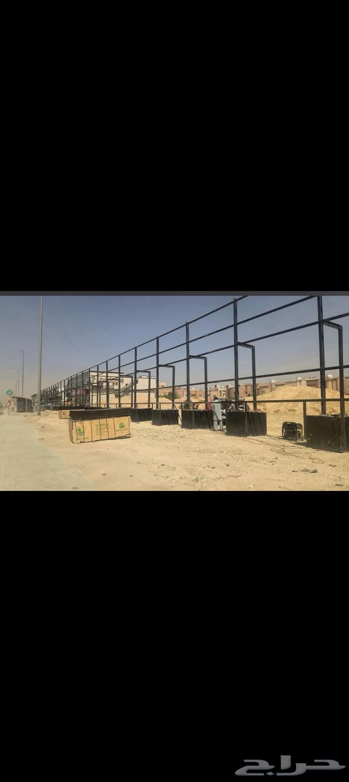 مقاولت عامه للجميع انحاء المملكه شبوك ومضلات وهناقر64241654251137113