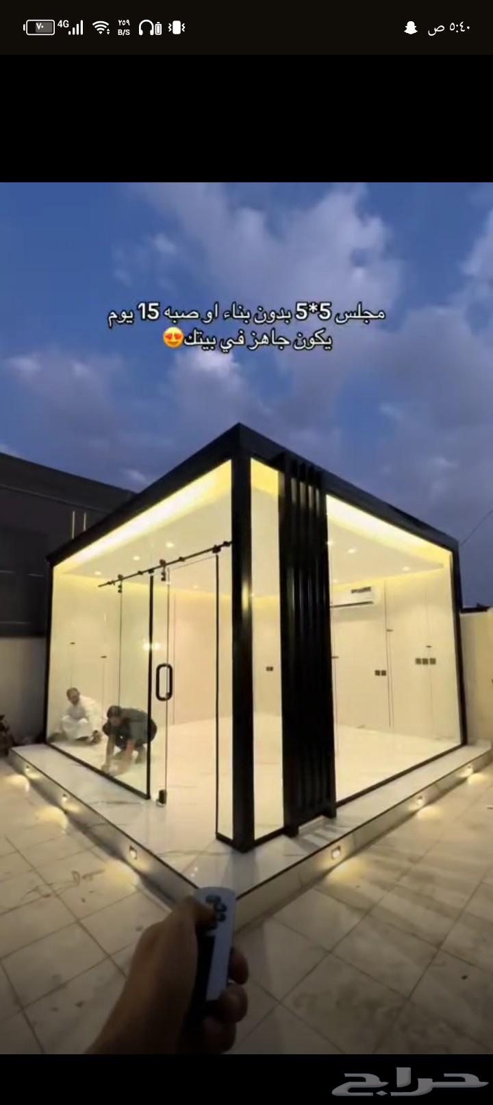 جبس بورد دهانات ديكورات ورق جدران باركيه شيبرد64241486489346110