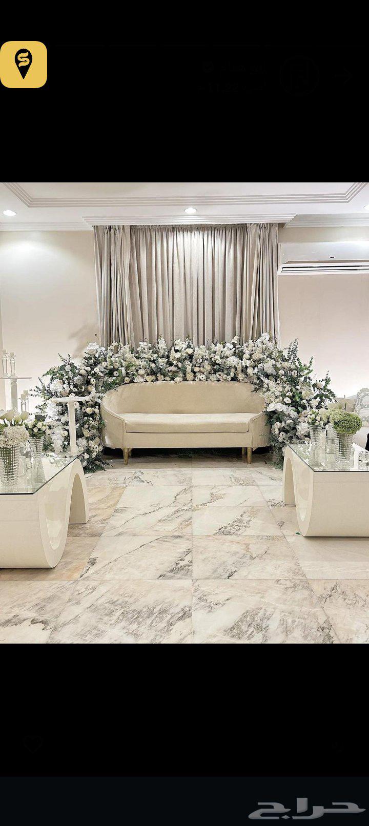 تنسيق حفلات باسعار منافسه64240300159362110