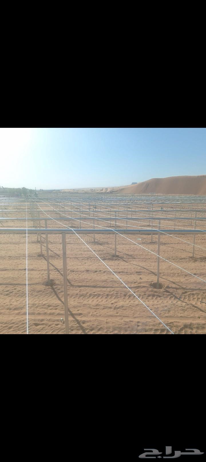 Installation of fencing for farms, reserves, and roads64241318382595114