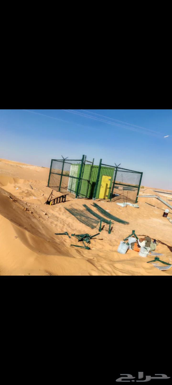 مقاولت عامه للجميع انحاء المملكه شبوك ومضلات وهناقر64241654251137111