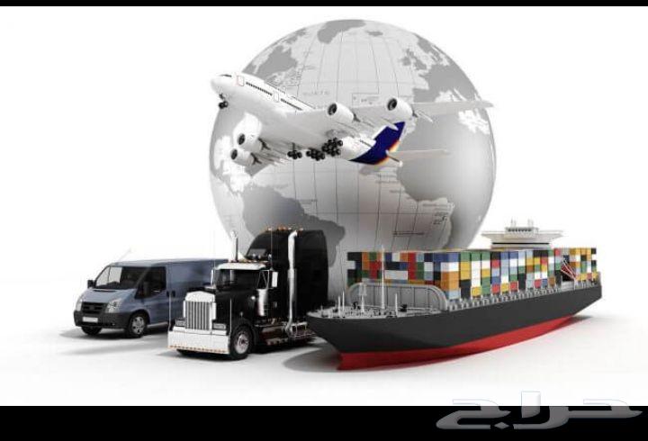 شحن جميع الاغراض داخل المملهاتف كة العربية السعودية64240786956802111