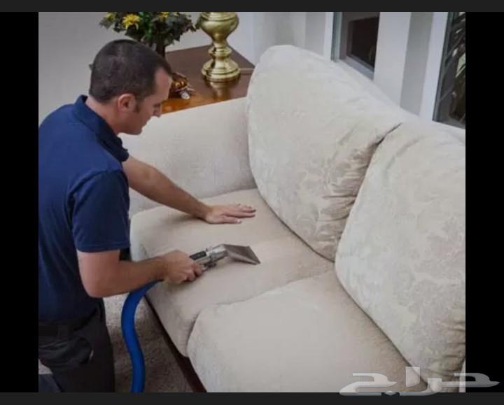 Cleaning Company for Councils, Sofas, Upholstery, Carpets, Apartments and Villas in Riyadh64240300803074111