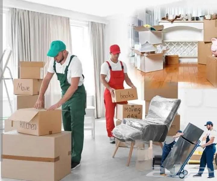 شركة نقل عفش بالمدينة المنوره64241486191107113