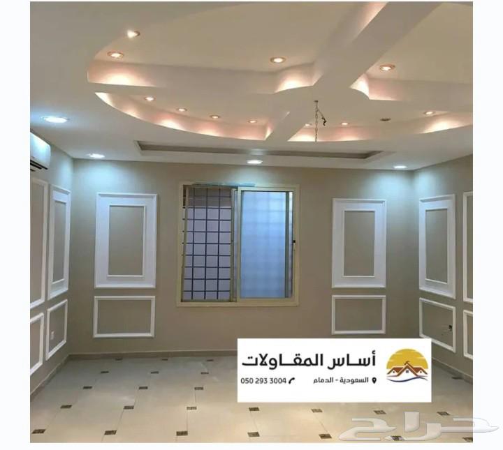 صباغ الدمام الخبر القطيف64241652075906113