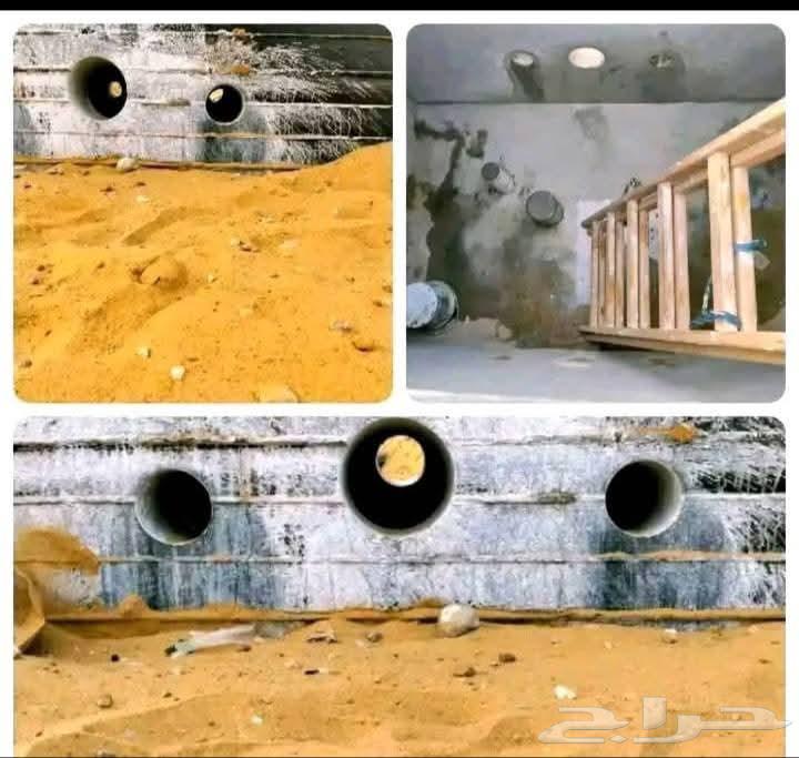 المجموعه الهندسيه لقص وتخريم الخرسانه متخصصون في قص وتخ64241148733315114