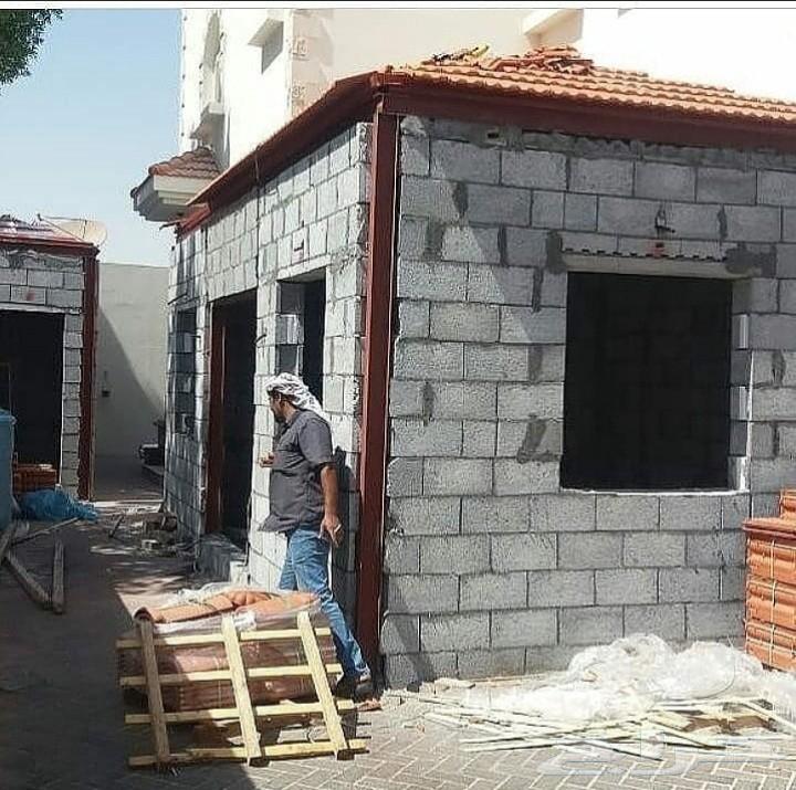 مقاول ترميم بناء ملاحق64241146615042112