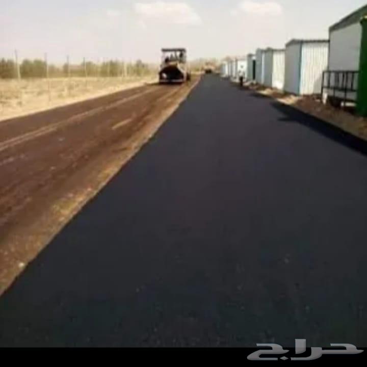 مقاول اسفلت زفلته خميس مشيط وابها64241846070531111