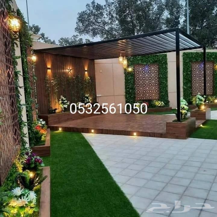 مضلات وسواتر برجولت وجلسات سندويش بللا64241319106689112