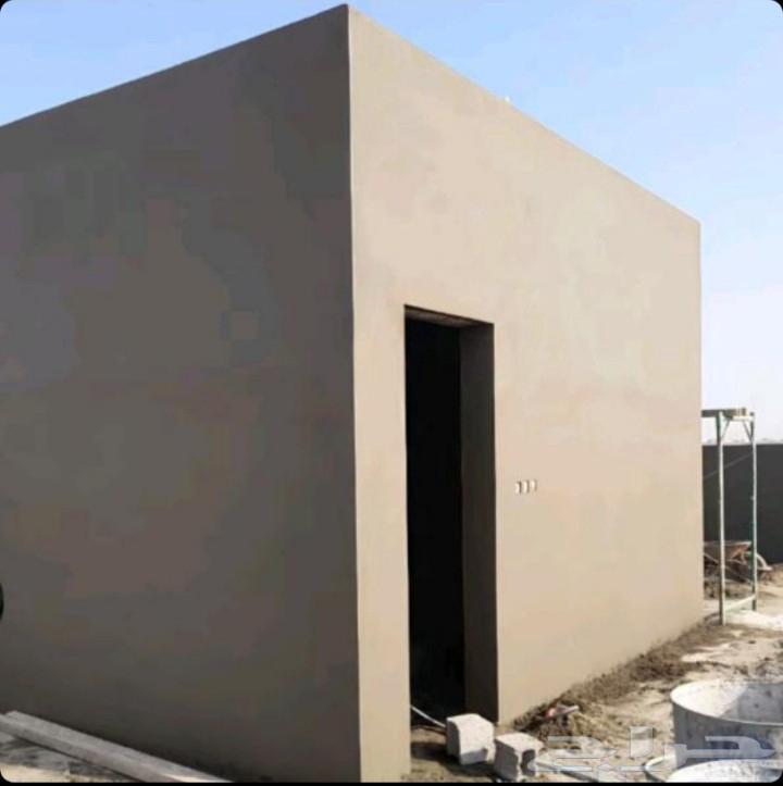 Building, tiling, and demolition contractor64241846047619112