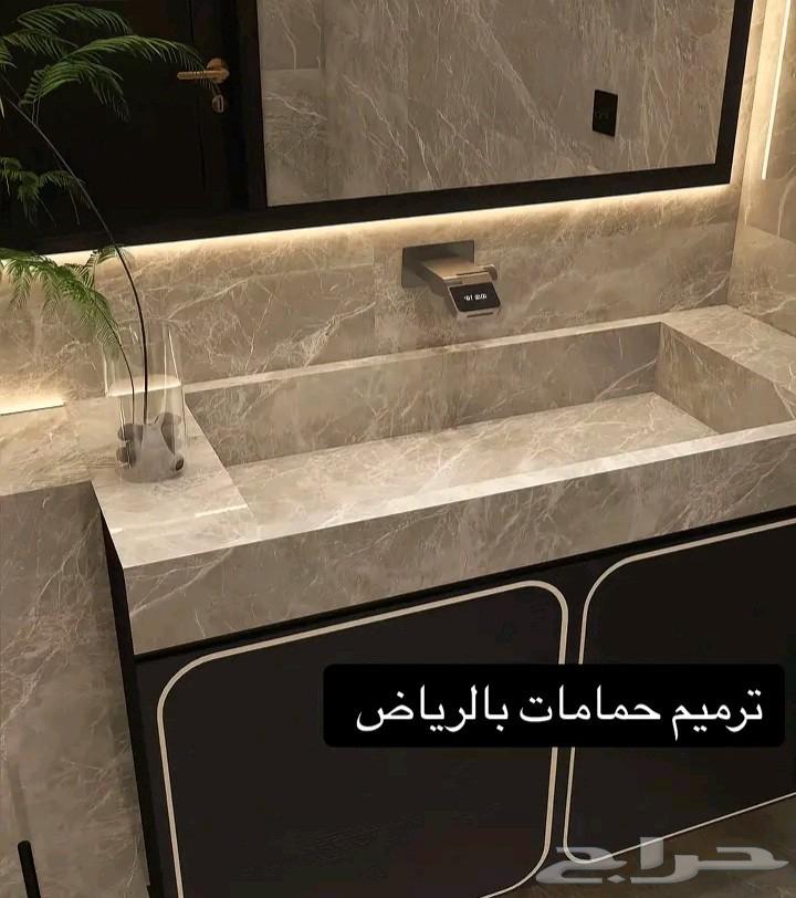 مقاول ترميم بناء ملاحق64241146615042114