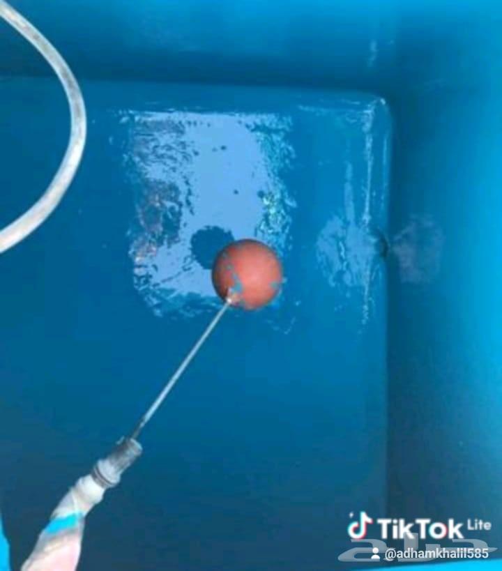 شركه كشف تسريبات المياة وعزل الخزانات64244669002882110