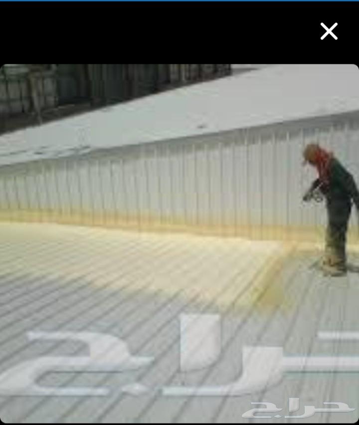 عازل أسطح مائى وحرارى عازل حمامات ومطابخ وخزانات ضمان عشرة س64244831960833110