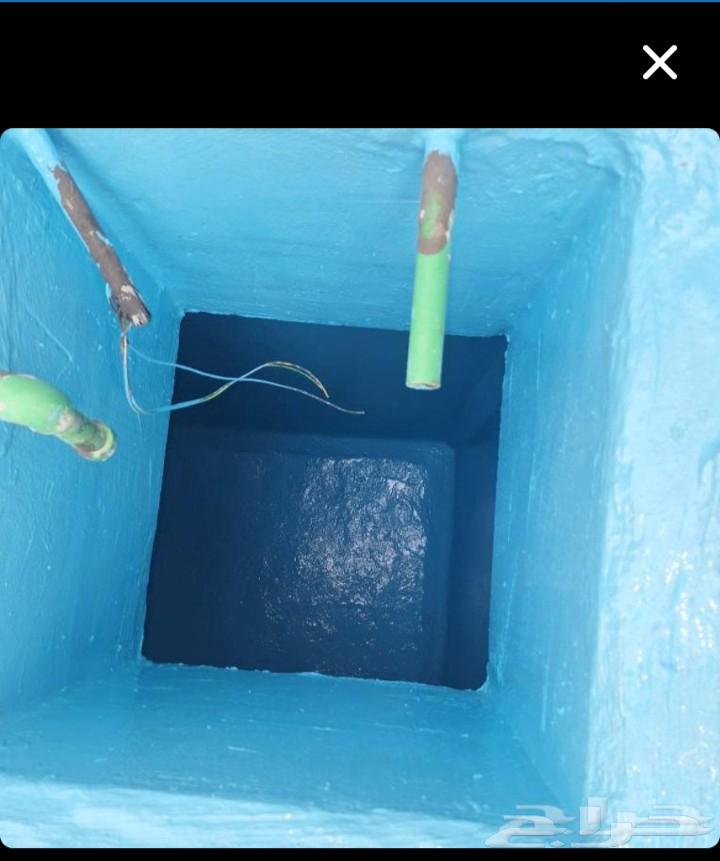 عازل أسطح مائى وحرارى عازل حمامات ومطابخ وخزانات ضمان عشرة س64244831960833114