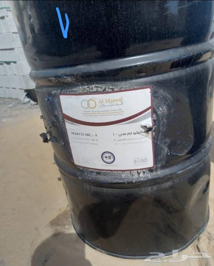 Waterproofing Rolls64240624135810113