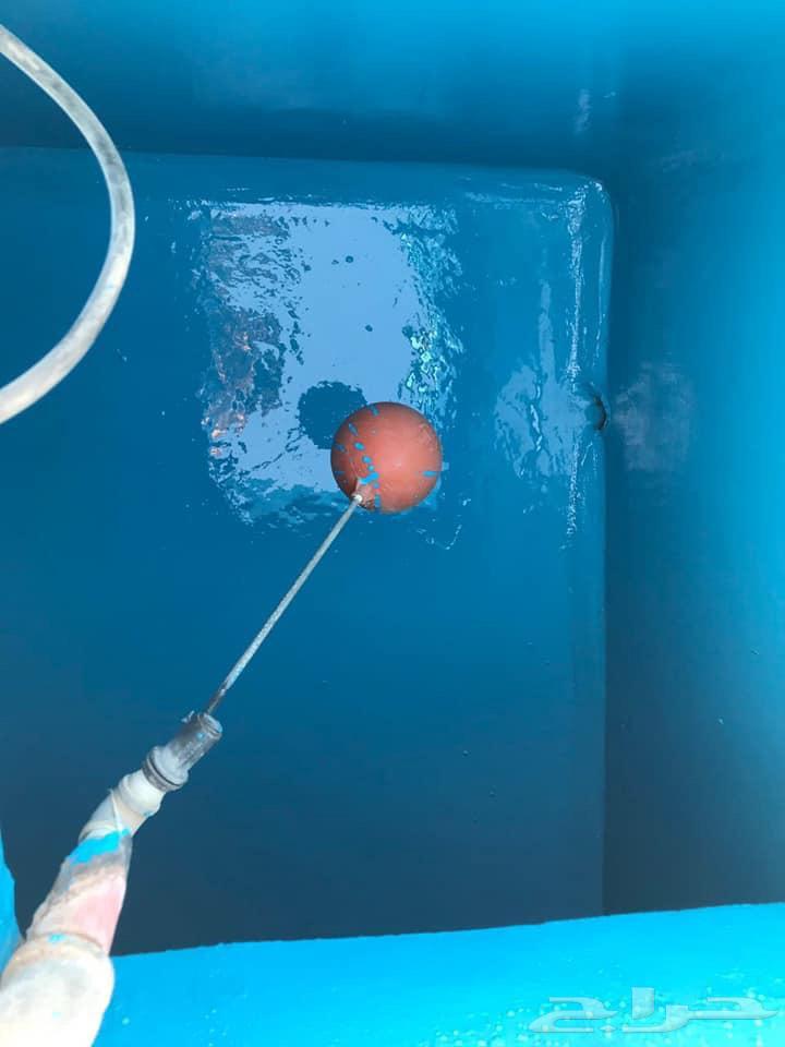 عزل غسيل خزانات تنظيف شقق رش حشرات64240625030658111