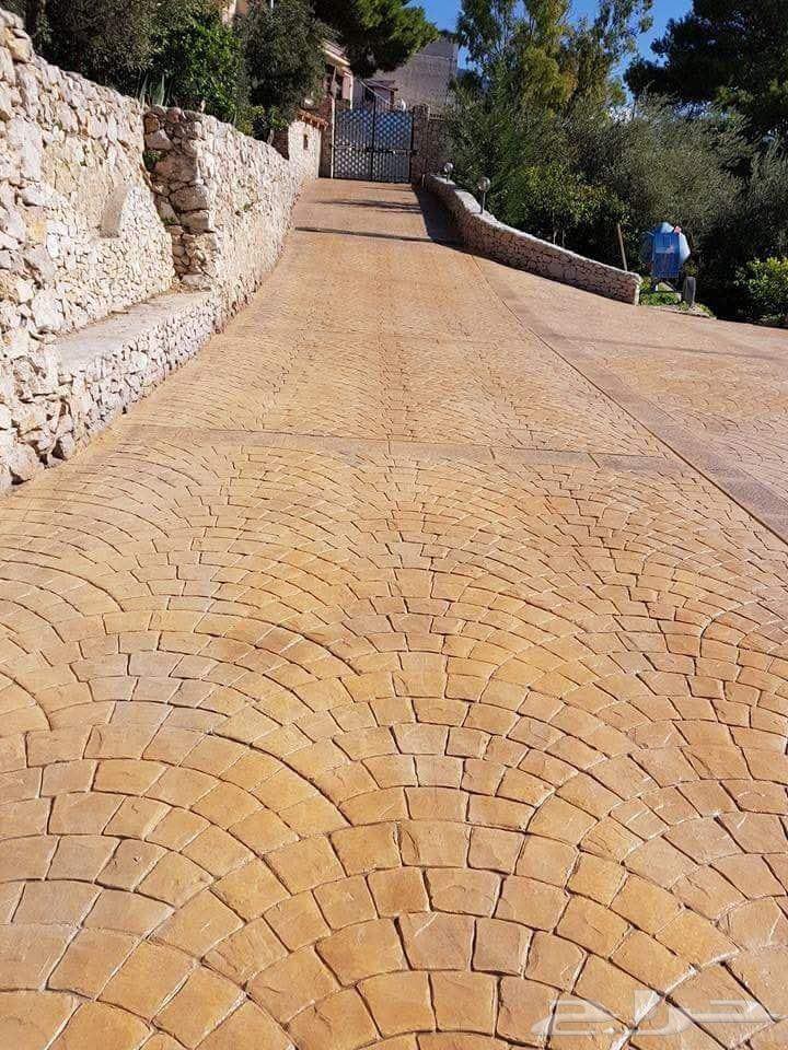 قسم ___ صبات ___ ارضيات صبته ميزانية صبته مرؤخته تسؤيه صبته64241651901315112