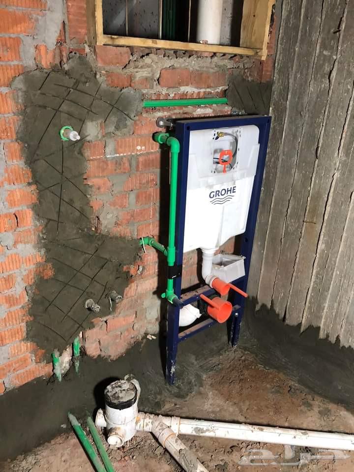 Plumber64240624198787111