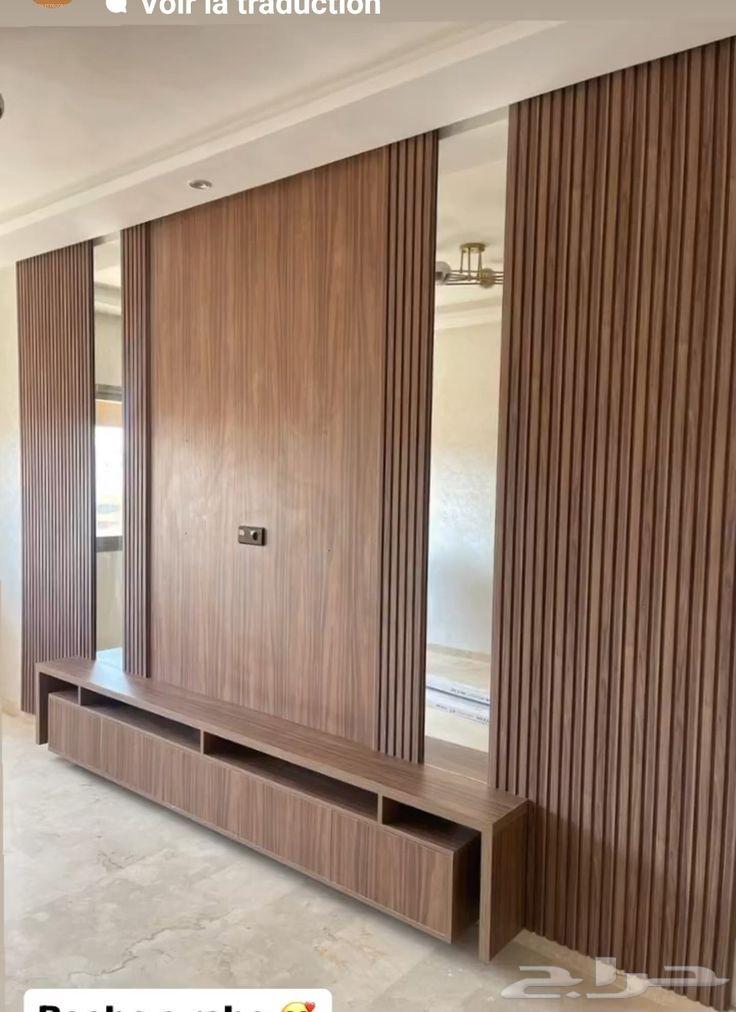 ديكورات واصباغ داخليه وخارجيه64244834643075112