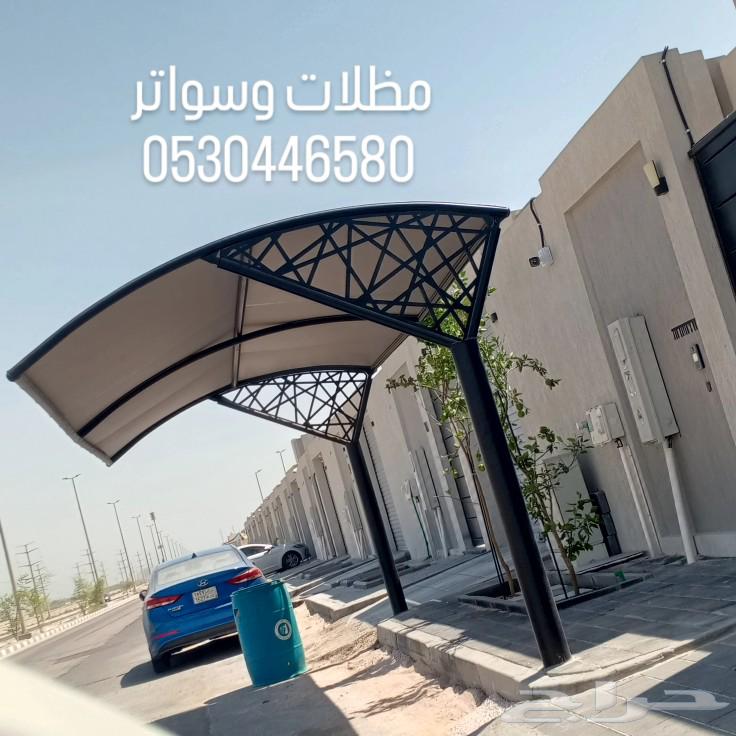 Shade Structures and Shutters Eastern64244831968385112