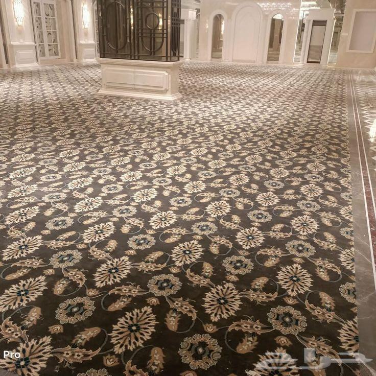 تركيب موكيت الفنادق64249505007107114