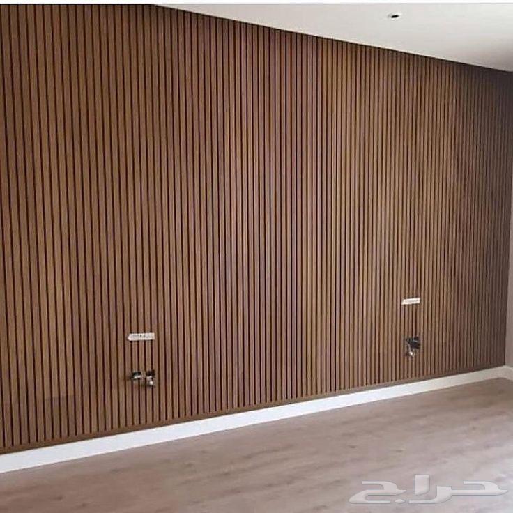 بتول للديكور64240788635139114