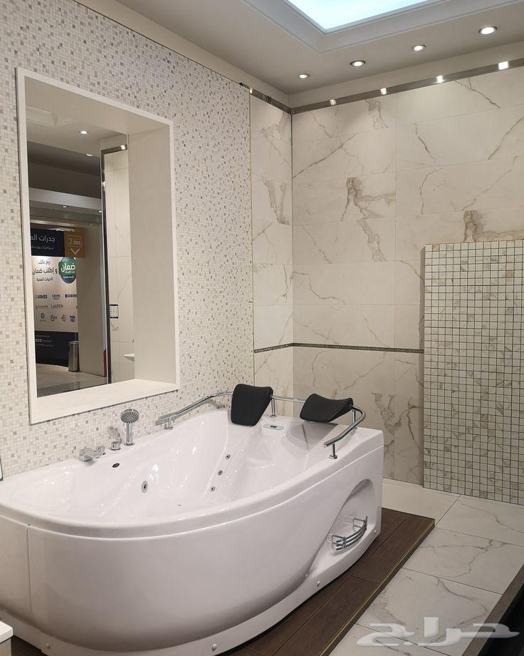 فيني جاكوزي صيانة64240299554691110