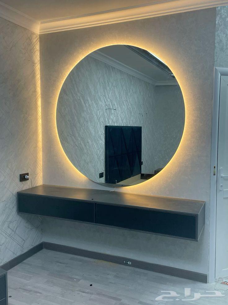 دهان بويات الجبيل64240785738755111