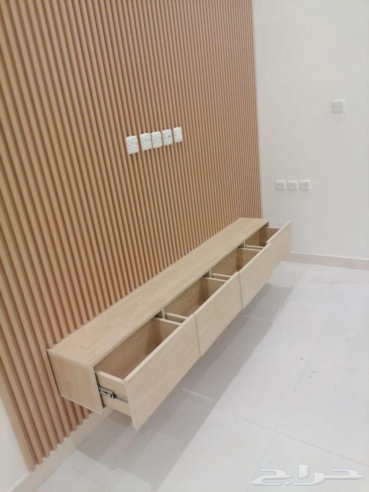 بتول للديكور64240788635139113