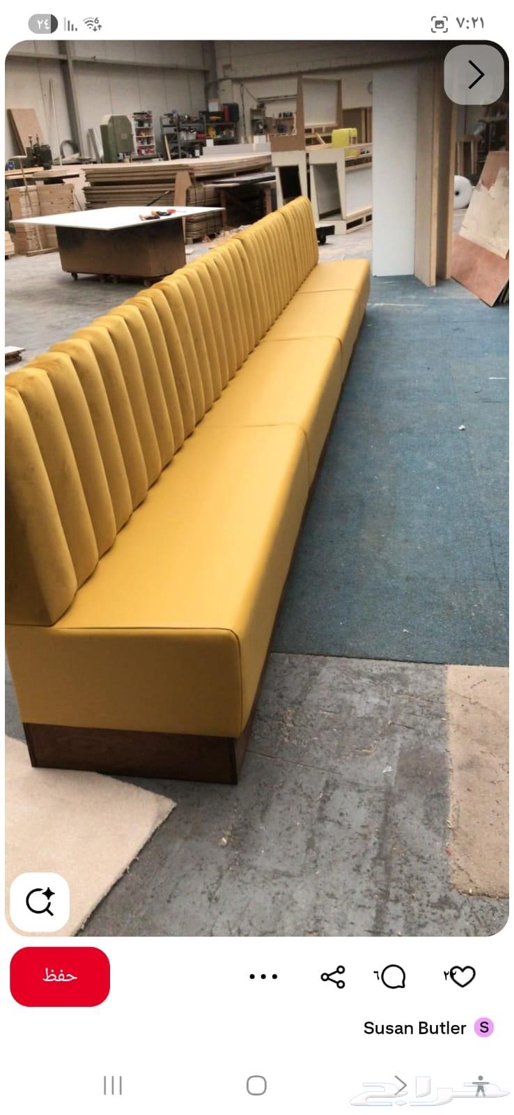 Upholstery of sofas, seating areas, and fabric replacement64241149341058110