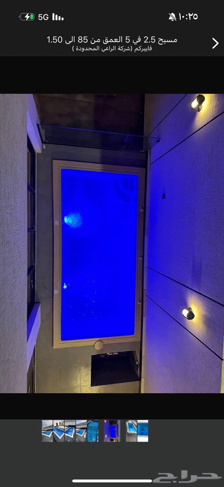 Swimming pool installation, shades, tanks64240954321538110