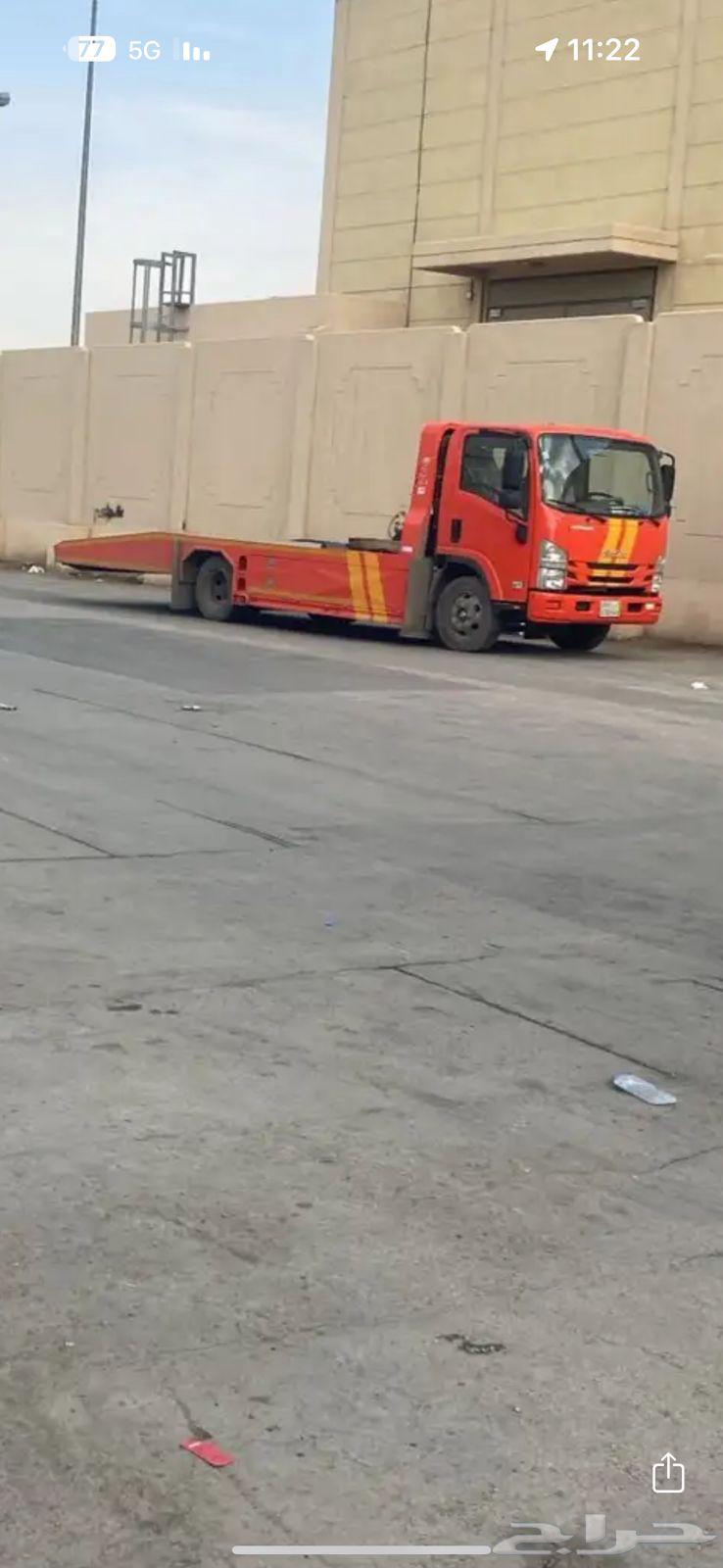 سطحه قريب64240459677185110